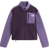 The North Face Women's Yumiori 1/4 Zip Fleece - Γυναικείο φλίς - Endless Dusk/Grounded Plum