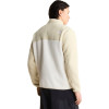 THE NORTH FACE Men's Yumiori Full-Zip Fleece Jacket - Ανδρική φλίς ζακέτα - White Dune/Desert Stone