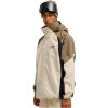 DC Trackstar 10K- Ανδρικό Snow Jacket - Oatmeal