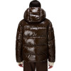 NAPAPIJRI Glane Mirror Puffer Jacket - Γυναικείο Μπουφάν Puffer - Dark Brown