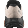 SALOMON Aero Blaze 4 GRVL GORE-TEX - Ανδρικό Παπούτσι Ορεινού Τρεξίματος - Vanilla Ice / Black / Burro
