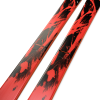 K2 Mindbender 88 - Men's All-Mountain Ski - 2027