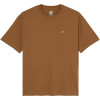 Element Summit SS - Ανδρικό T-Shirt - Sepia
