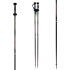 Gabel CVR Pro - Μπατόν Σκι - Black