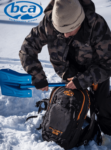 Eργαλεία Adventure