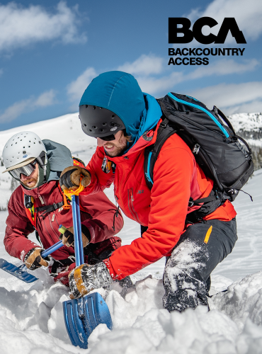 Eργαλεία Adventure