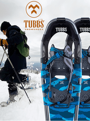 Χιονορακέτες