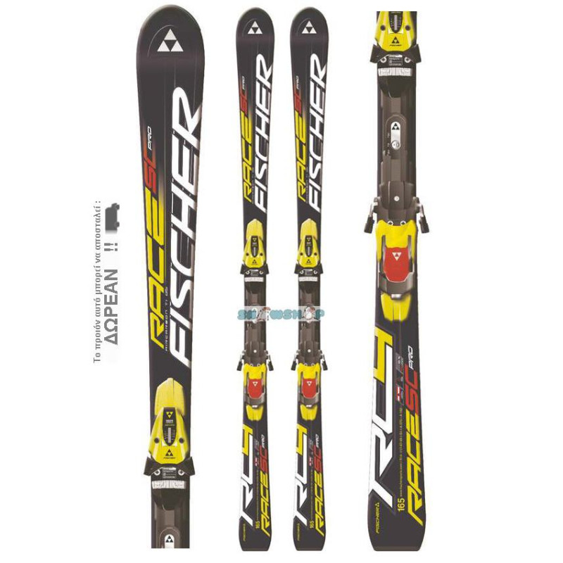 FISCHER RACE SC PRO SKIS + Δέστρα Z12 RAILFLEX