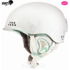 K2 ALLY PRO White Metalic WOMEN'S HELMET