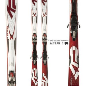 K2 APACHE RECON SKIS + MARKER MX 12.0