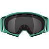 K2 CAPTURA - JADE BOUQET Silver Smoke MIRROR Women's Goggles