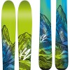 K2 FULLLUVIT 98 Ti FREERIDE ΓΥΝΑΙΚΕΙΑ ΣΚΙ