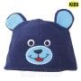 ZIENER ILLY Navy KID'S BEANIE