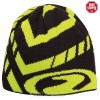 ZIENER TIOLO Windstopper Yellow ΣΚΟΥΦΟΣ