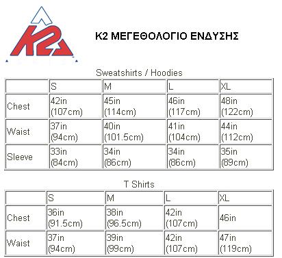 K2_SIZE_CHART_CLOTHING