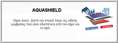 aquashield2