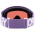 Oakley Flight Tracker™ S - Μάσκα Ski/Snowboard - B1B Lilac/Prizm Sapphire iridium