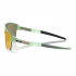 Oakley Corridor SQ - Γυαλιά ηλίου - Matte Transparent Jade/Prizm Ruby