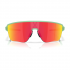 Oakley Corridor SQ - Γυαλιά ηλίου - Matte Transparent Jade/Prizm Ruby