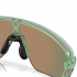 Oakley Corridor SQ - Γυαλιά ηλίου - Matte Transparent Jade/Prizm Ruby