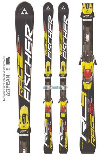 FISCHER RACE SC PRO SKIS + Z12 RAILFLEX