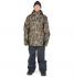 DC Servo 15K Insulated - Ανδρικό Snowboard Jacket - Mossy Oak Original Botomland