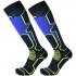 MICO 249 Medium weight Warm Control - Κάλτσες Ski - Black/Yellow