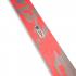 SKI K2 Mindbender 99 Ti Women's