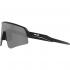 Oakley Sutro Lite Sweep - Γυαλιά ηλίου - Matt Black/Prizm Black Lens
