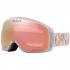 Oakley Flight Tracker™ M - Μάσκα Ski/Snowboard - B1B Hummus/Prizm Rose Gold Iridium