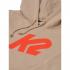 K2 Loud And Proud Hoodie - Ανδρικό Hoodie - Tan