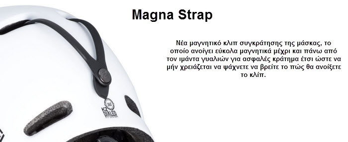 MAGNA STRAP