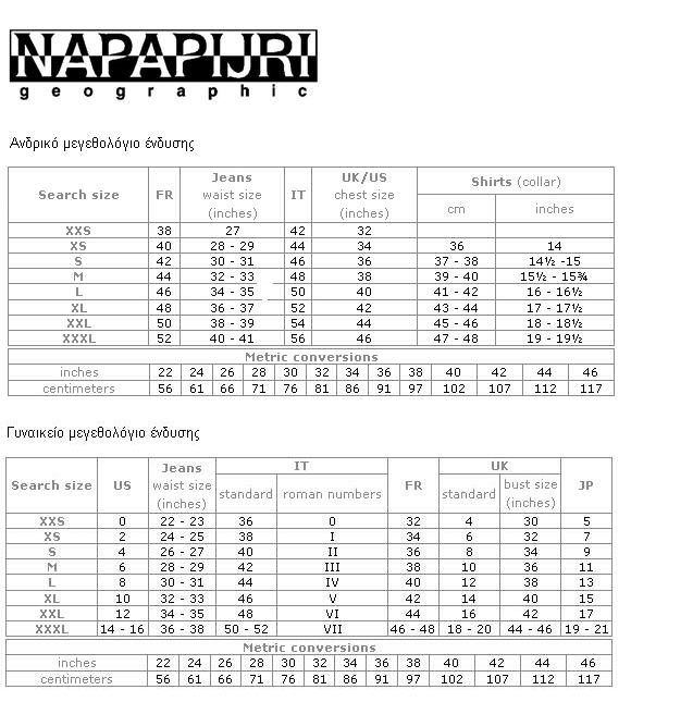 NAPAPIJRI SIZE CHART 